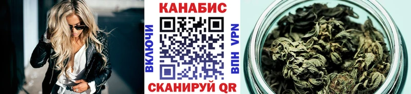 Наркошоп купить Каннабис  Метамфетамин  Мефедрон  АМФЕТАМИН  Верхняя Салда