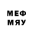 MDMA кристаллы Makhabbat Abatqyzy