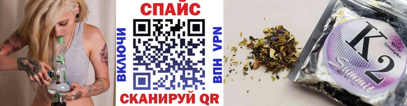 Купить закладки  Верхняя Салда  Бутират жидкий экстази 
