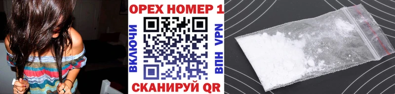 Купить закладки  Верхняя Салда  КОКАИН Боливия 