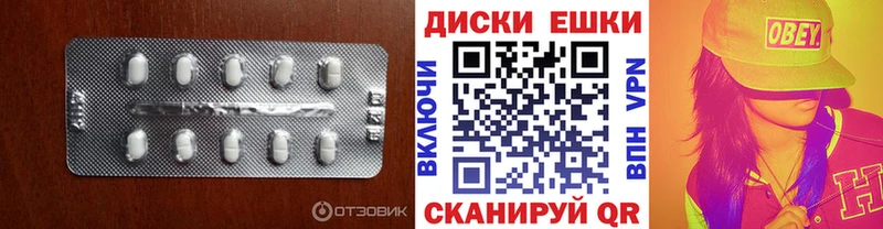Купить где  Верхняя Салда  Ecstasy Дубай 