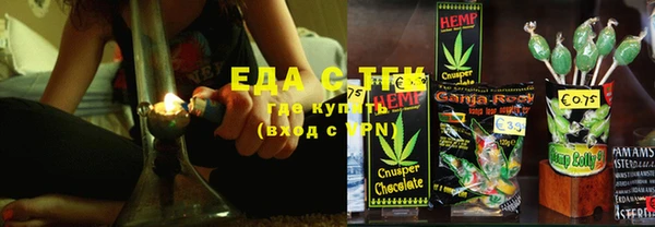 ECSTASY Зерноград