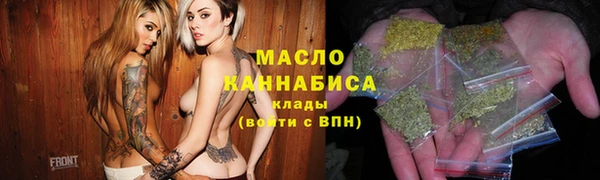 ECSTASY Зерноград