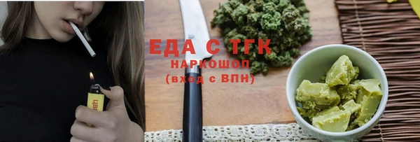 мяу мяу мука Иннополис