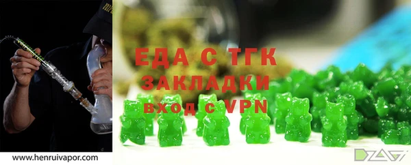 мяу мяу мука Иннополис