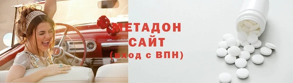 ECSTASY Зерноград