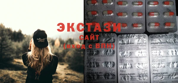 spice Зеленокумск