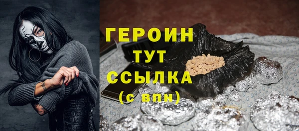 индика Зеленодольск