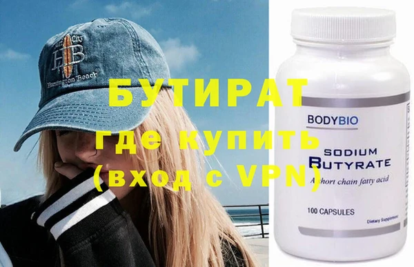 ECSTASY Зерноград