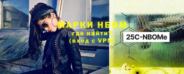 ECSTASY Зерноград