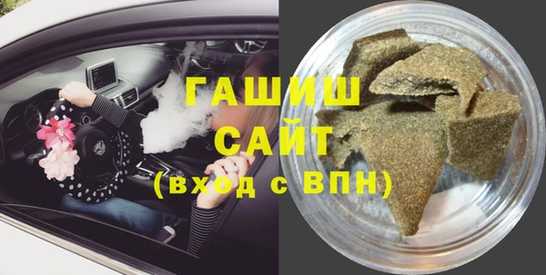 spice Зеленокумск