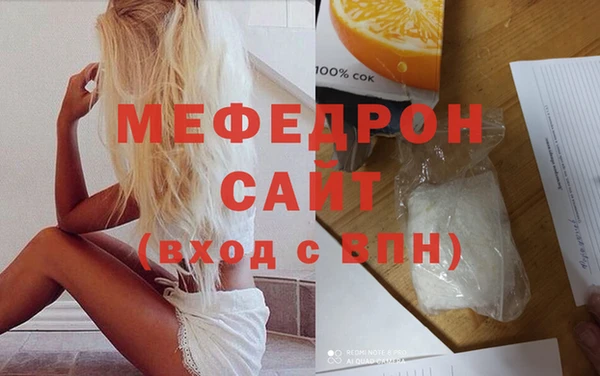 ГАЛЛЮЦИНОГЕННЫЕ ГРИБЫ Инсар