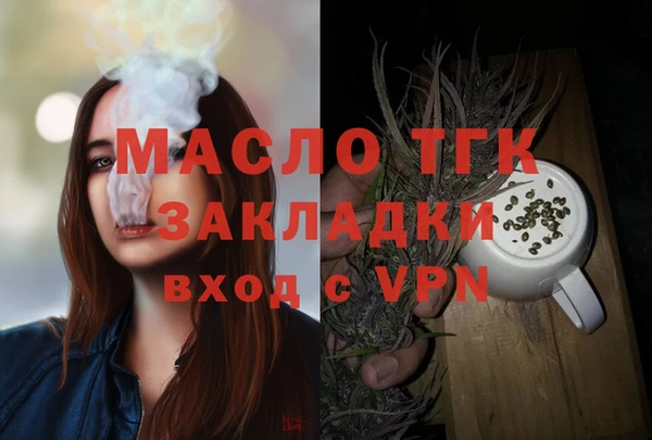 ECSTASY Зерноград