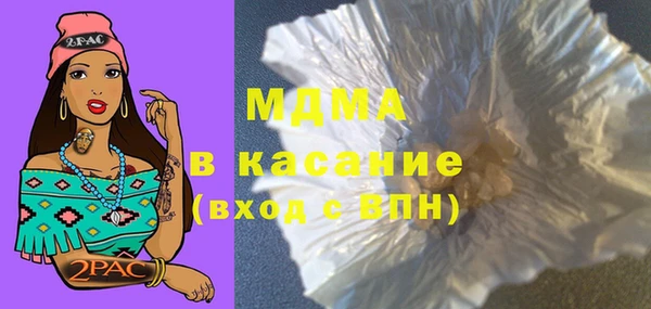 ECSTASY Зерноград