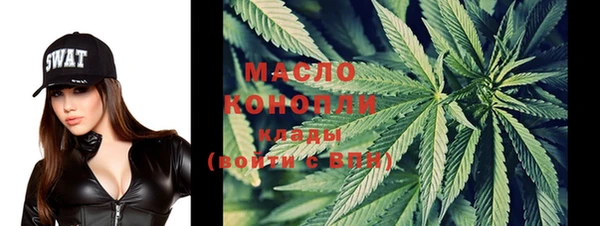 мяу мяу мука Иннополис