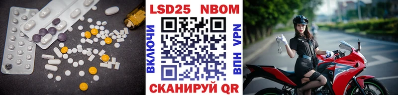 ЛСД экстази ecstasy  Купить  Верхняя Салда 